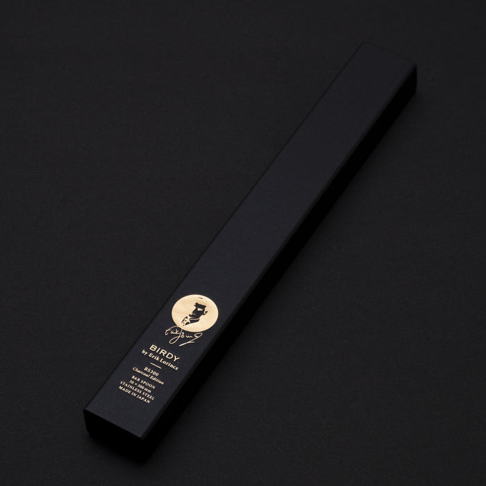 BIRDY. BS300 Bar Spoon 300mm Charcoal Edition
