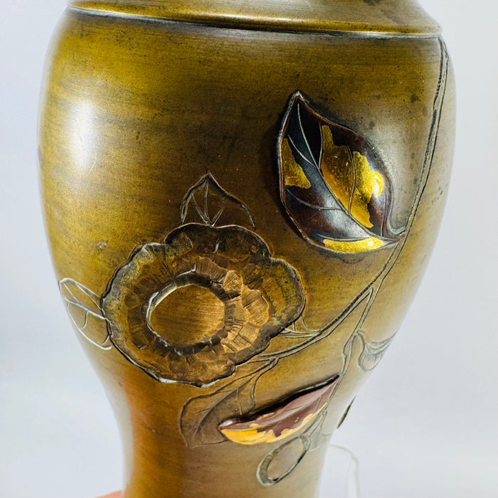 Antique Meiji Japanese Mixed Metal Bronze Vase Bird Floral Relief 7” Kacho-ga Art Metal Vase