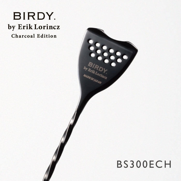 BIRDY. BS300 Bar Spoon 300mm Charcoal Edition