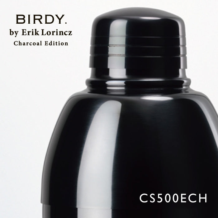 BIRDY. CS500 Cocktail Shaker 500ml Charcoal Edition