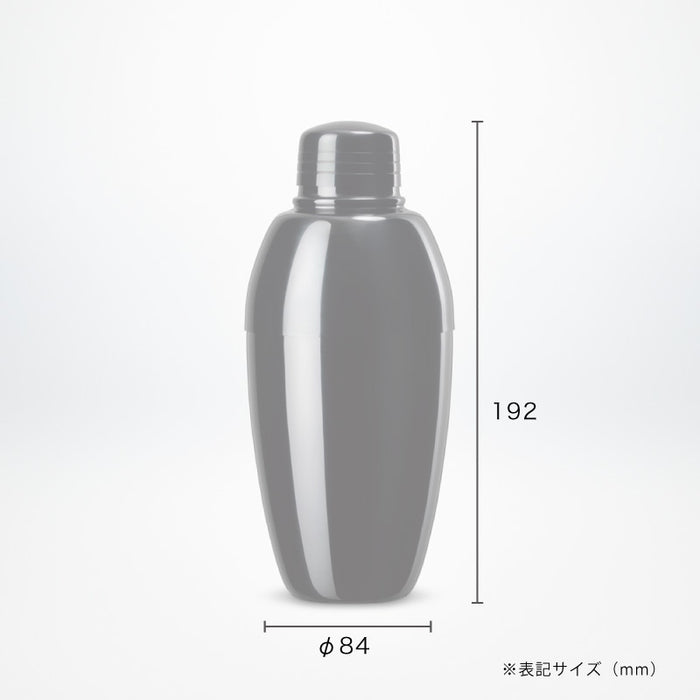 BIRDY. CS500 Cocktail Shaker 500ml Charcoal Edition