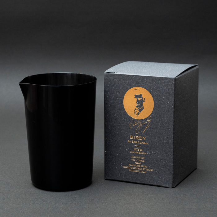 BIRDY. MT540 Mixing Tin Charcoal Edition