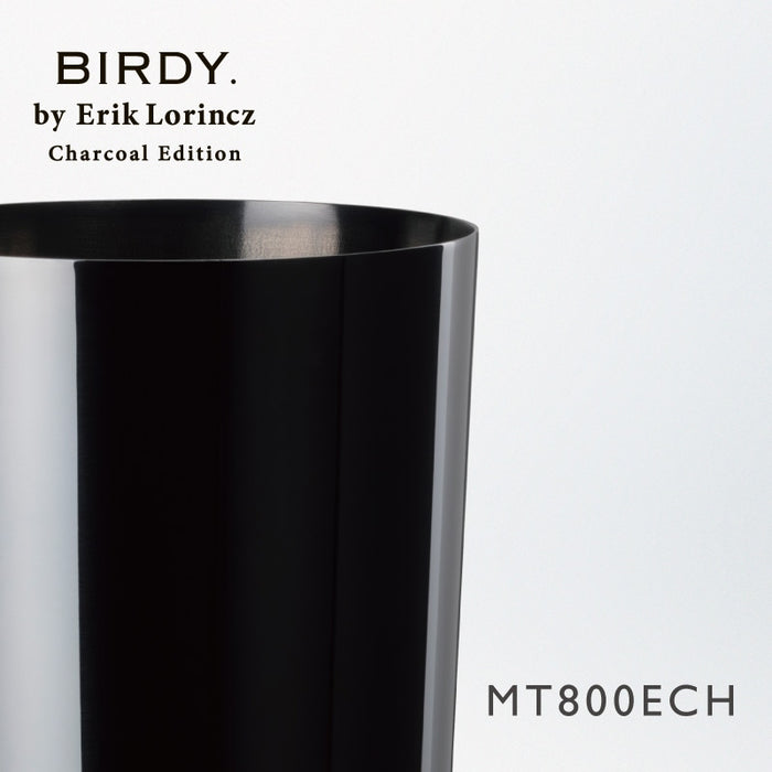 BIRDY. MT800 Mixing Tin Charcoal Edition