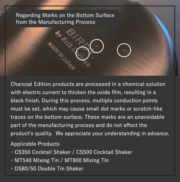 BIRDY. MT800 Mixing Tin Charcoal Edition