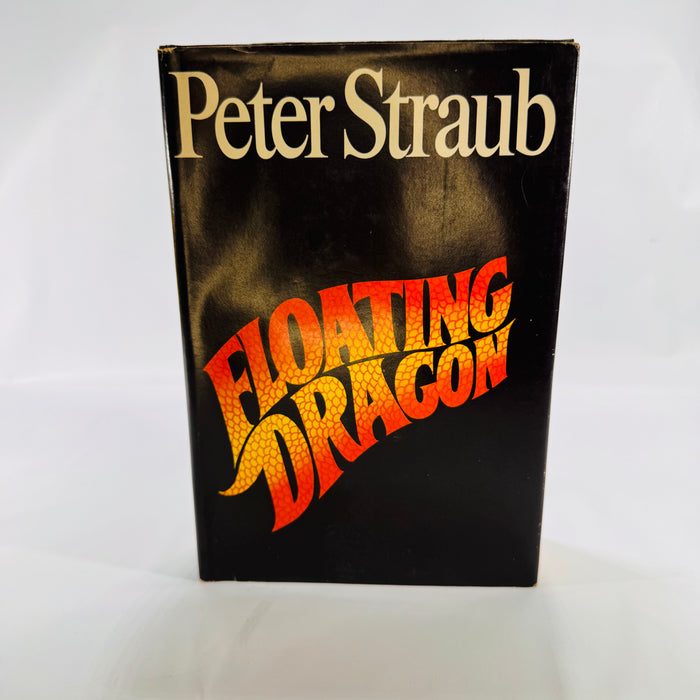 Floating Dragon by Peter Straub (1982), G.P. Putnam’s Sons, Horror Fiction Hardcover