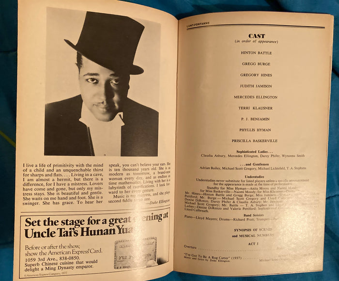 "Duke Ellington's Sophisticated Ladies." Playbill Theater Program. Lunt-Fontanne Theatre. 12/1981.
