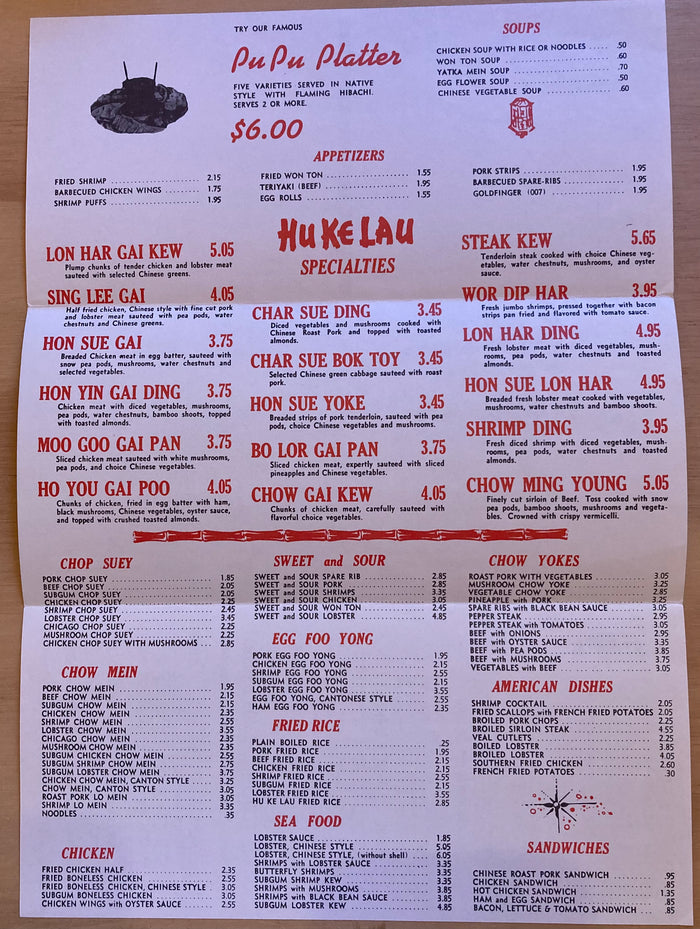 (Tiki Menu) Hu Ke Lau. Restaurant & Cocktail Lounge. [1960s]