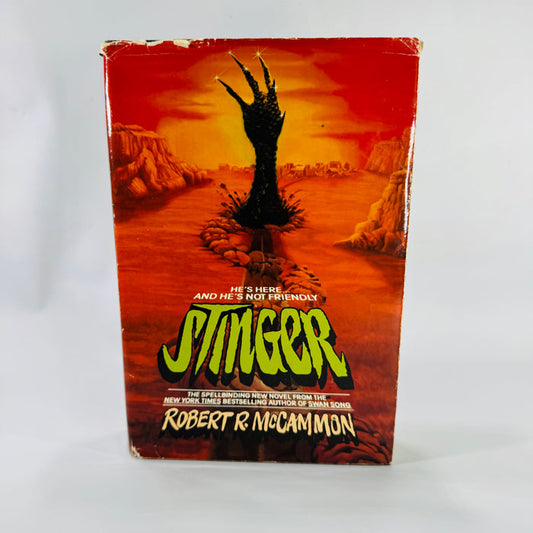Vintage Horror & Sci-Fi Thriller — Stinger (1987 Book Club Edition) — Robert R. McCammon | Alien Invasion Novel, 1980s Horror Fiction