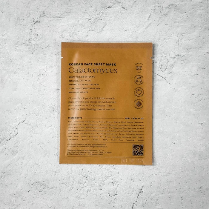 You've Got This Sheet Mask, alternate view